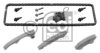 OPEL 0636258S2 Timing Chain Kit